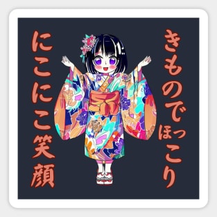 Warm in kimono Magnet